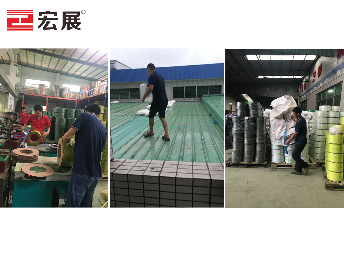 臺風(fēng)山竹。打包帶生產(chǎn)廠家