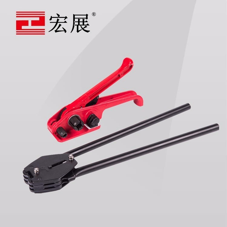 塑鋼帶手動打包機(jī)