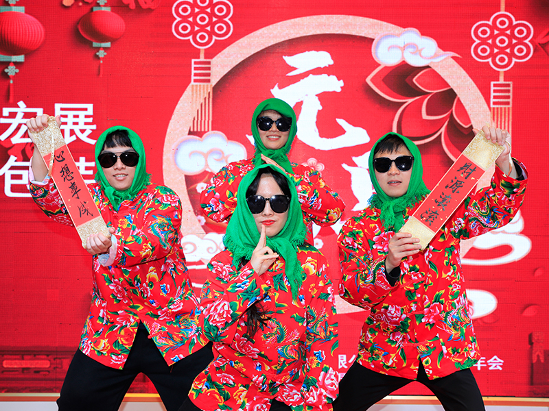 蛇年新禧，共繪華章