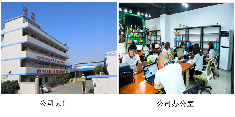 pp半自動打包帶公司