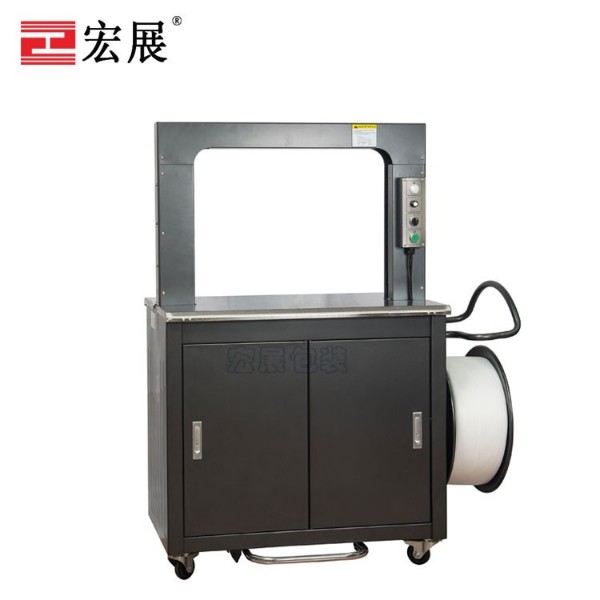 高速全自動打包機YS-305