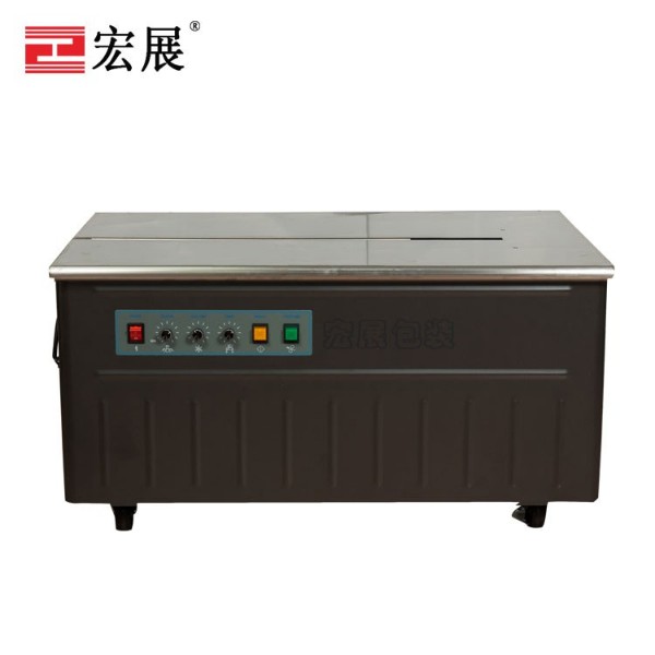 半自動(dòng)打包機(jī)AS-13N