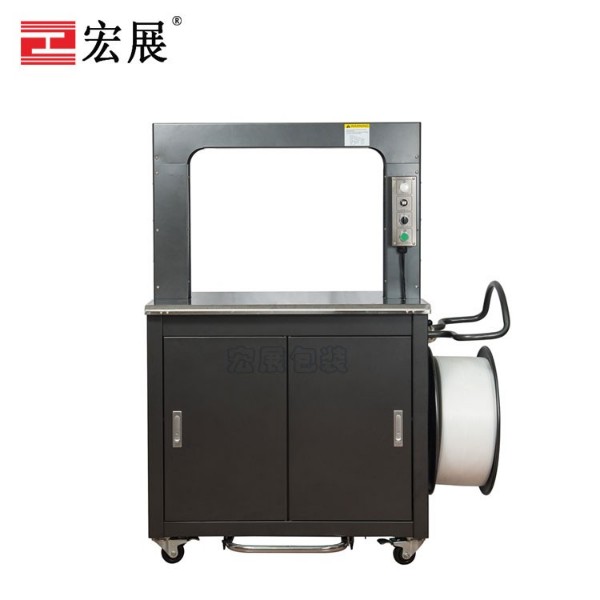 高速全自動(dòng)打包機(jī)YS-305