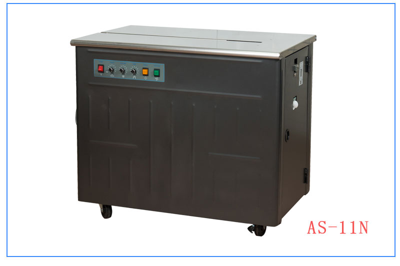 半自動(dòng)打包機(jī)AS-13N展示