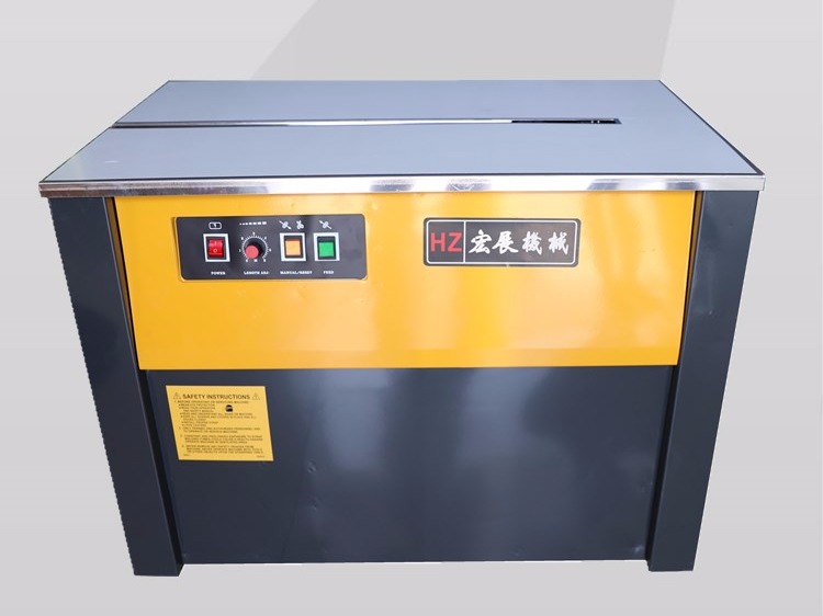 半自動打包機(jī)的三種故障處理方法！